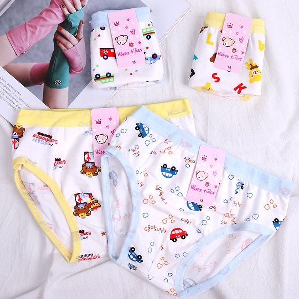 

erd1n boys' underwear fun cartoon baby boys' briefs modier cotton comfortable tong nei ku tong nei ku underpants children's u, Camo