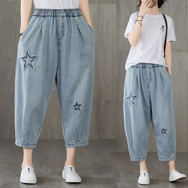 

xjixj 2020 корейский стиль модно летом большой размер женщин ткани вышитые похудение потерять все-матч девять пунктов шаровары пят, Blue