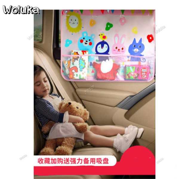 

car window shade window shade suction cup - mounted thermal sunshade sunscreen curtain cd50 q06
