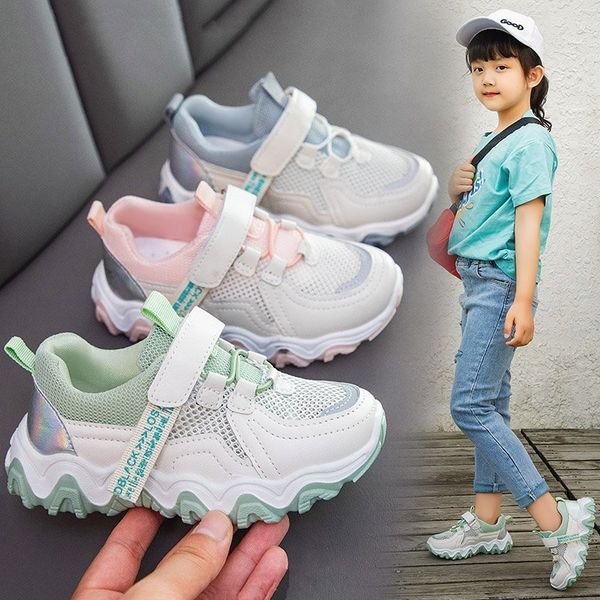 

xexky 2020 breathable mesh small and medium-sized children's sneakers for boys sports magic sports shoes and girls magic sticker wave b, Black