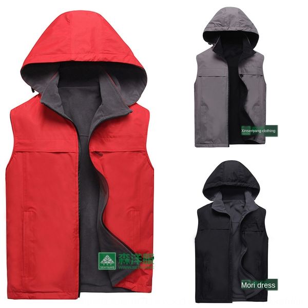 

aux winter fleece waterproof detachable hat aux winter fleece warm waterproof detachable warm vest vest hat, Black;white