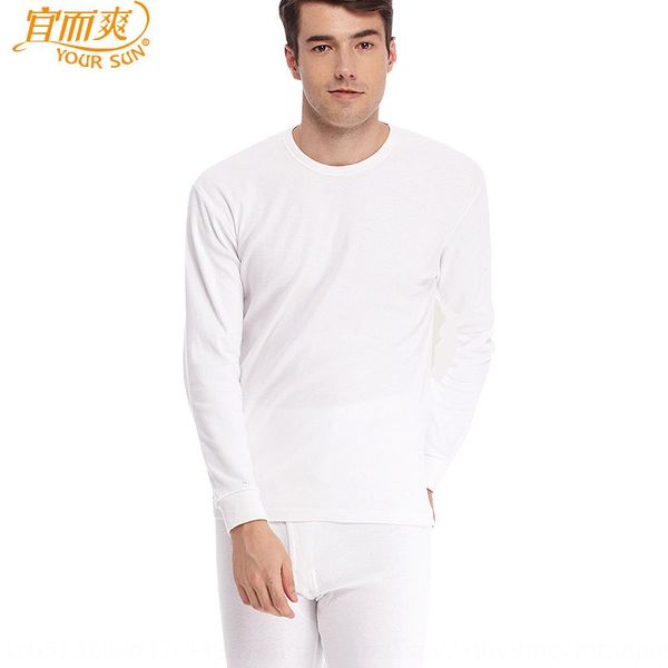 

db1hi suitable and cool cotton single coat men's thermal thermal underwear underwear autumn clothing base base long sleeve men's w, Black;brown