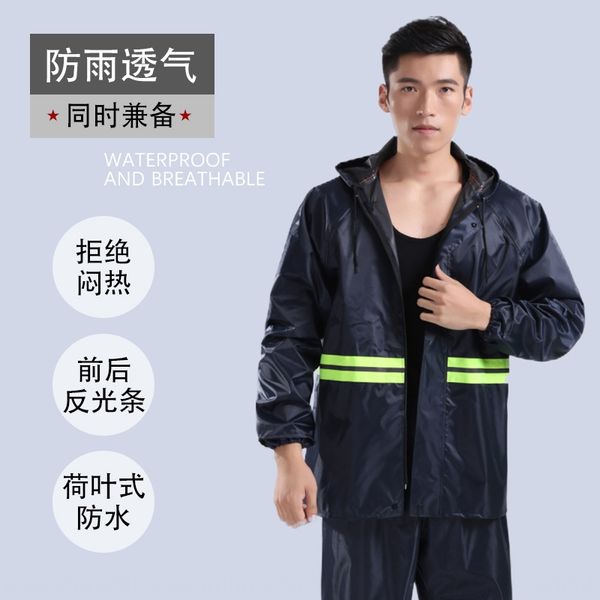 

iyoog split labor protection environmental protection raincoat for electric vehicle riding raincoat and electric car suit rain pants split s, Black