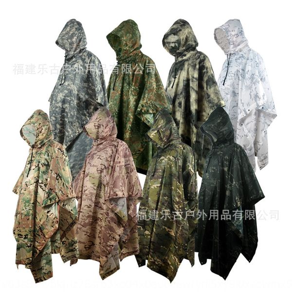 

qonjx outdoor products three-in-one multi-function camouflage raincoat poncho sports products sky curtain mat floor matfloor mat envir