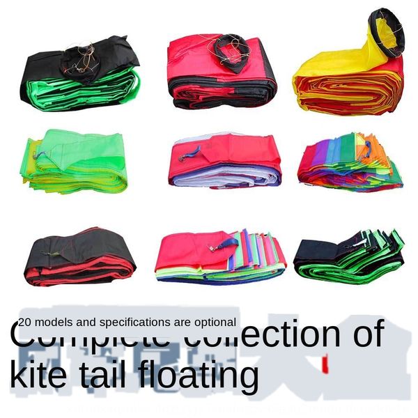 

special effects kite special ribbon ribbon floating/ribbon/ floating multi-specification weifang kite tail floating rotating tail