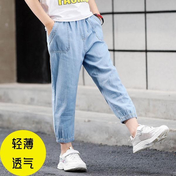 

2d63w wear 2020 new denim anti-mosquito boyscasual medium and large chinos children's anti-mosquito pants children'schildren, Blue