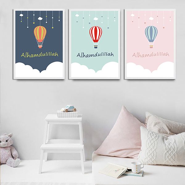 

арабского alhamdulillah плакат исламской wall art print hot air ballon мультфильм картина детские искусство плакатого фото детская комната д