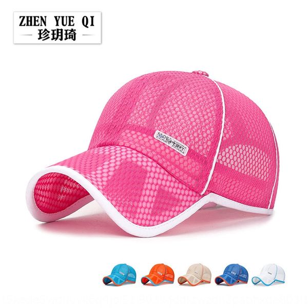 

zhenqiqi zhongda children's full-mesh hollowed-out eaves sports school pupil activity qiqi zhongda sun hat sun hat, Yellow