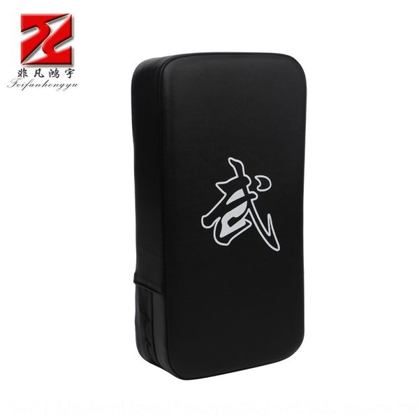 

protection protection sanda boxing supplies pu fitness sports protective target thickened vertical sanda foot target