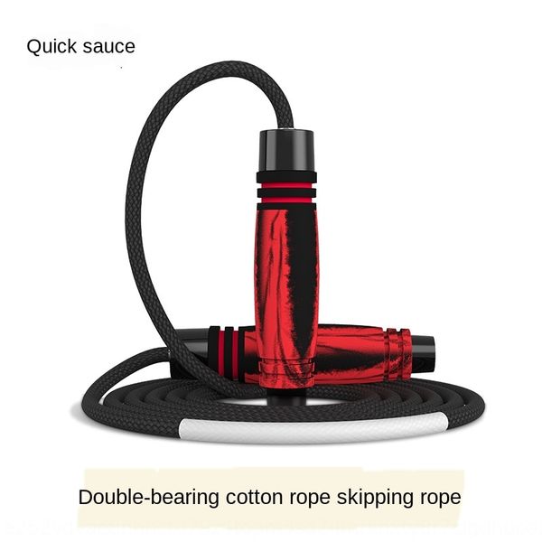 

mdwky new double9mm cotton rope skipping children's high school entrance examination new double competitioncompetition sports training