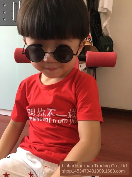 

round sun sun fashionable men's and women's baby glasses cool new kindergarten sunglasses for 0-8 years old, Blue