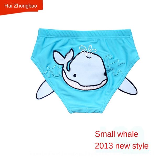 

baby mini baby children's cartoon swimming trunks boys' swimming trunks, Black