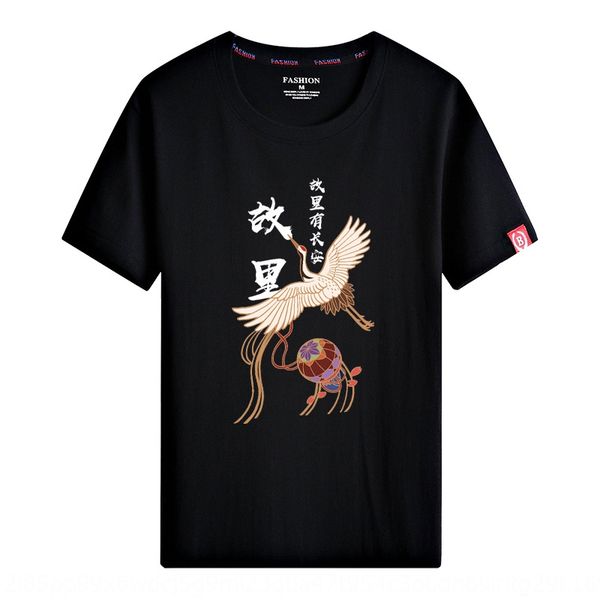 

new short-sleeved cotton t-shirt men's men's korean style casual youth print loose half-sleeved fashion t-shirt fashion, White