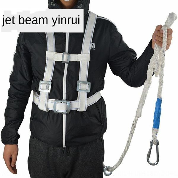 

b7wzg construction site anti-falling high-altitude rope set adjustable protective safety belt labor color leggings anti-slip construction si