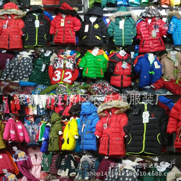 

student children's clothing winter autumn 9.9 to be sent down jacket children's down jacket, Blue;gray