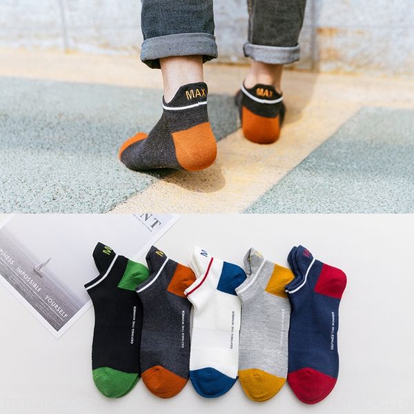 

men's boat cotton boat spring and summer thin men's sports socks low-ear embroidery tide street 44 size cotton socks, Black