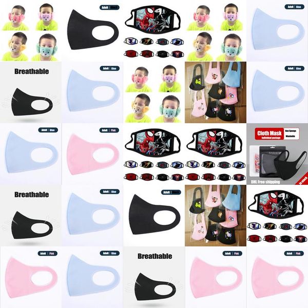 

shipping dhl ice silk cotton masks 20200620 mens kids 046usd high end packaging reusable face mask designer masks ce2007 goeje