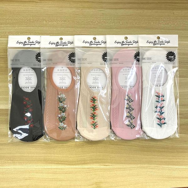 

new korean east gate lady flower boat socks plant flower mesh hollow breathable boat socks, Pink;yellow