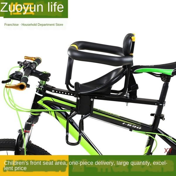 

mountain bike front child foldable scooter child electric bike seat bicycle baby seat, Silver