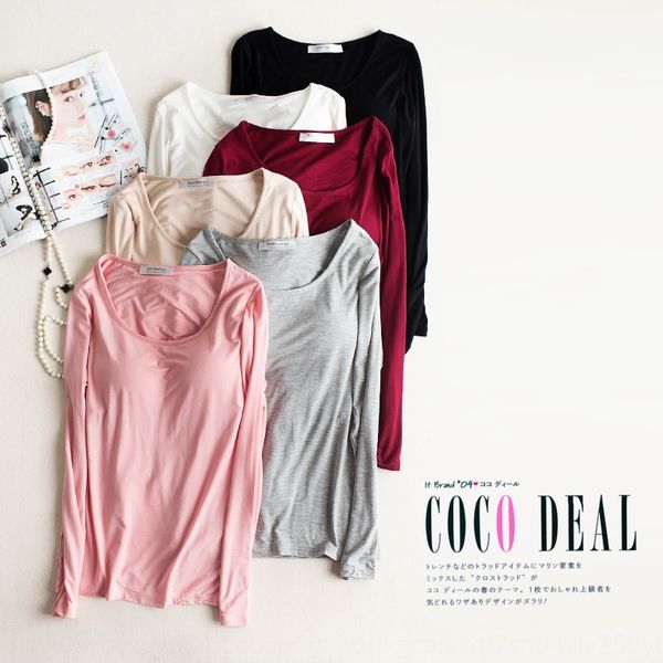 

modal women's with chest pad slim large size warm base cotton t- warm shirt women's long sleeve base shirt autumn, White