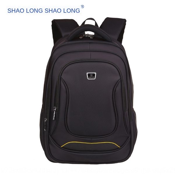 

shao long daxue schoolbag bag computer large capacity business backpack leisure 15.6-inch computer backpack
