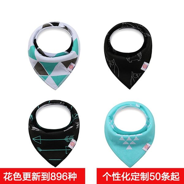 

baby pure cotton bib 4-piece saliva saliva towel new ins baby bib double-layer triangle towel