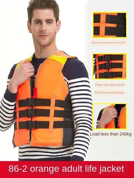 

qvadz life jacket professional thickened marine fishing marine work reflective fishing portable fire protection children and ch