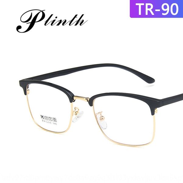 

2019 fashion new tr90 myopia glasses frame comfortable fashionable ultra light plain glasses frame 2753 myopia kick-off, Silver