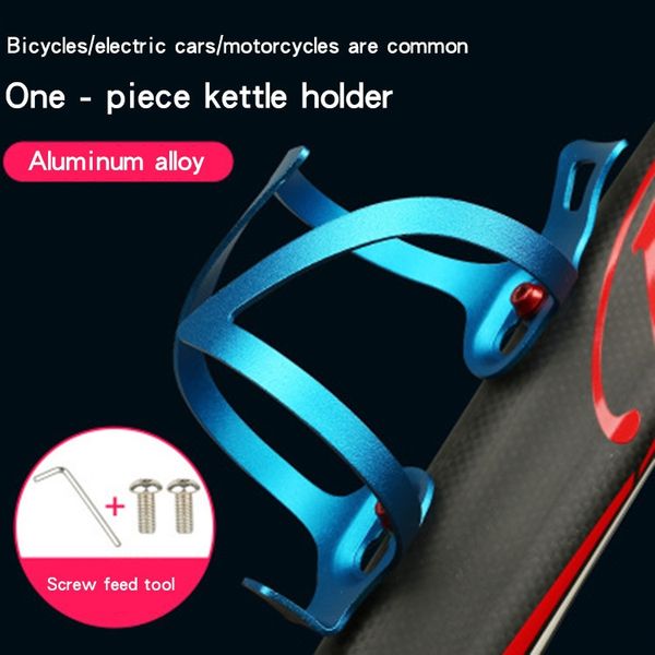 

qauqi all-aluminum alloy integrated cup bicycle molding front-open bilateral water bottle rack bicycle mountain bike universal water cup rac, Silver