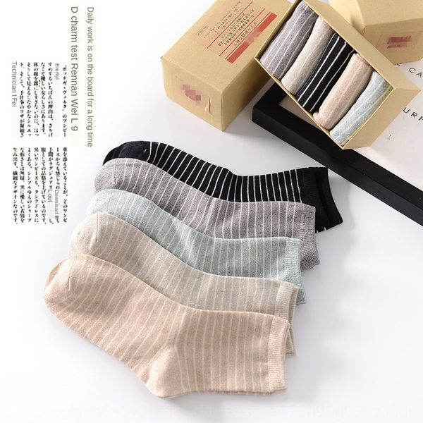 

ofact ridan ridan non-printing medium tube pure cotton striped gift box women women's unprinted medium tube pure cotton striped socks g, Pink;yellow