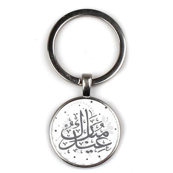 

fashion arab islamic pendant keychain middle east arabian chain key chain religious muslim jewelry key ring charm gift souvenirs, Silver