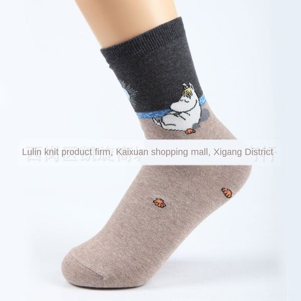 

korean autumn winter new cotton and women's classic cartoon moming casual women's socks autumn and winter mid-length cotton socks, Pink;yellow