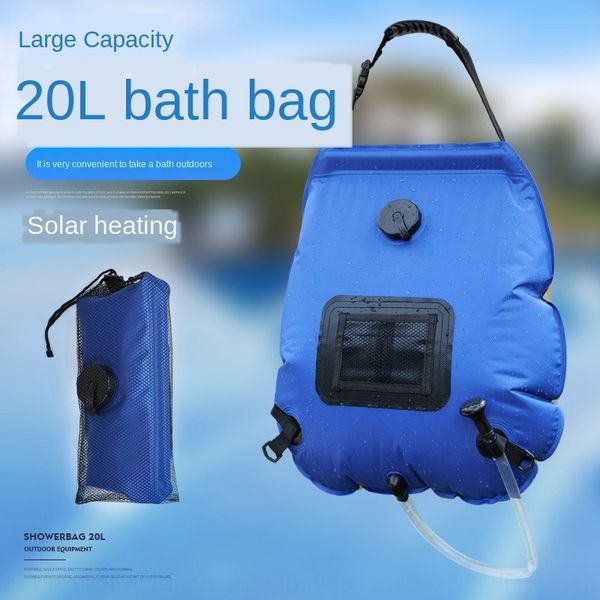 

3dsk8 new outdoor new bath dry wate outdoor self-driving bath dry self-driving travel shower camping solar shower bathing and drying bag cam