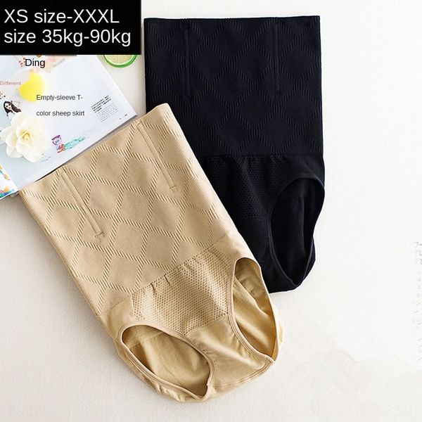 

ttlrb high waist postpartum seamless's abdomen underwear fu ku belly belly shaping shou fu ku seamless shou wei hip lift up sheath hip, Black;brown