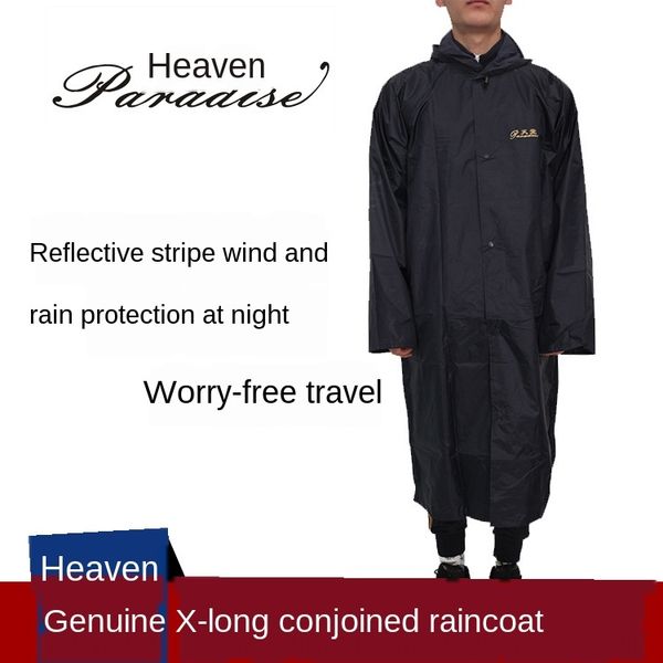 

fwqc2 heaven nf-2 открытых утолщенной и одежды удлиняются взрослые тело одежды тела комбинезона дождевика для укрытия от ветра и дождя неба, Black