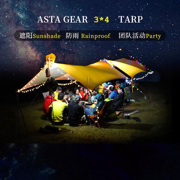 

asta gear 3x4m sun shading waterproof tarp park camp awning large sapce sun shelter ul camping sunshade beach tent canopy