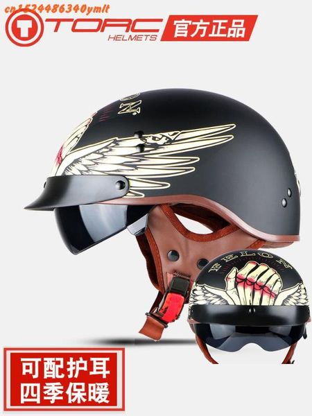

torc новое прибытие vintage половина лица мотоциклетный шлем casco casque мото ретро касок с внутренним козырька t55, capacete