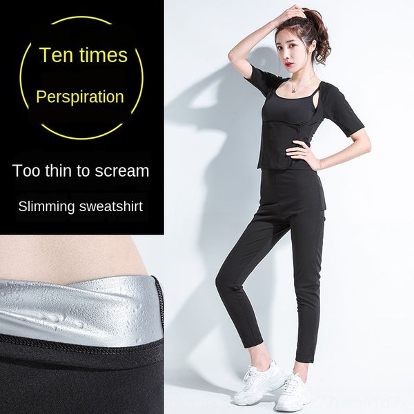

women's fitness sports pants sweat pants yoga belly sweat sports sauna clothes slimming clothes, Black
