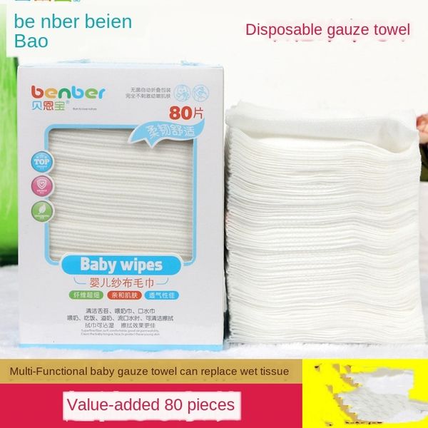 

kmptw 499 babel disposable soft and comfortable 499 babel baby to tongue coating gauze towel for infants to remove tongue coating gauze towe