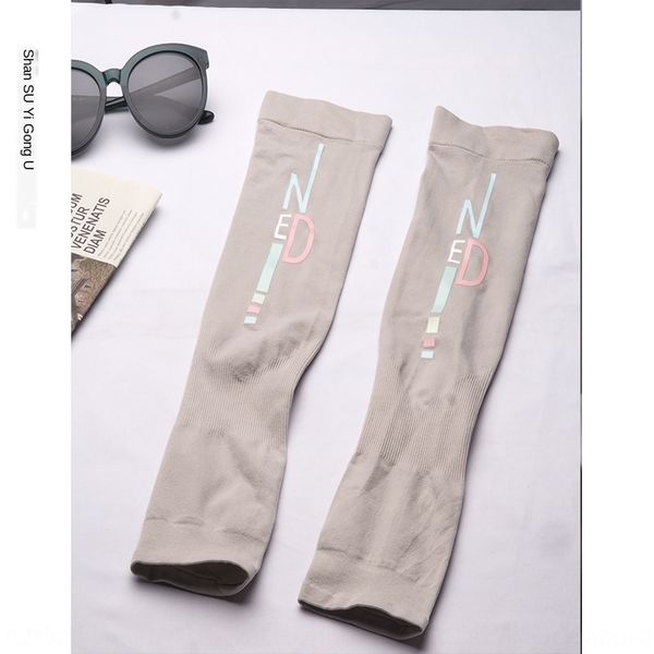 

printing cute printing ins hand women's thin sunshade men's arm sunshade ice sleeve ice sleeve protection cool riding
