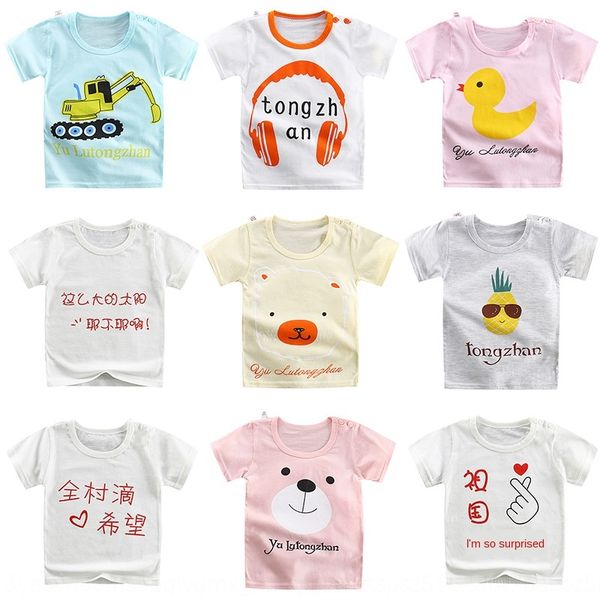 

nnfbk short-sleeved t-shirt boys summer dress half sleeves summer children's baby doll t- base shirt children's baby short-sleeve, Blue