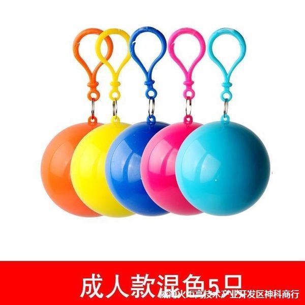 

single disposable raincoat one ball men's work portable thickened rain pants poncho cloak cloak simple jumpsuit, Black