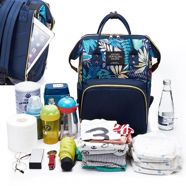 

anti-theft maple leaf mummy bag fashion printing nylon multi-function backpack large capacity backpack mother and baby bag