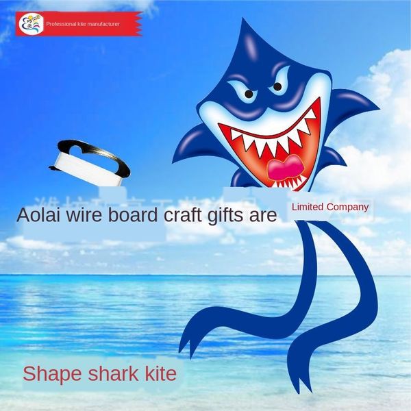 

2019 2019 style shark children's style shark kite children's kite