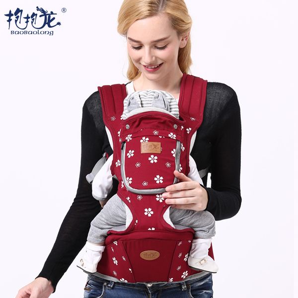 

mom and baby waist stool three-in-one maternal child supplies carrier sling triple protection comforta