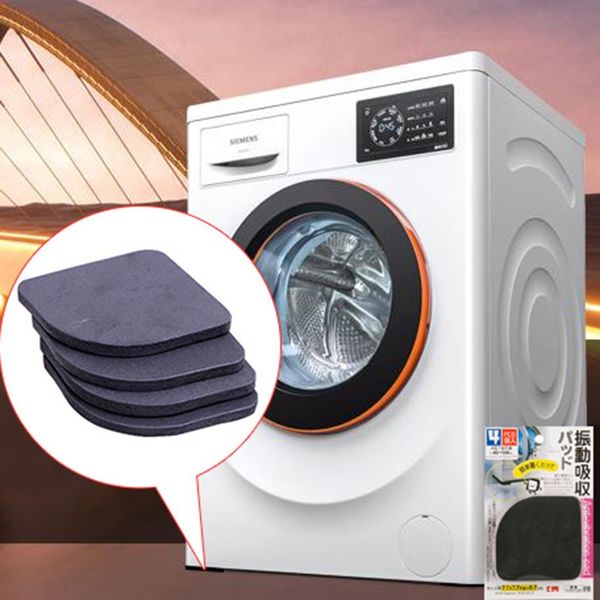 

i4edw washing machine crash washing machine non-slip matelectrical shock pad non-slip mat refrigerator seismic pad furniture feet mat bing x