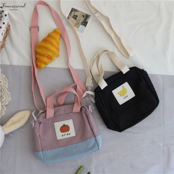 

south korea ins soft sister joker japanese cute chic fruit handbag shoulder girl heart diagonal bag woman