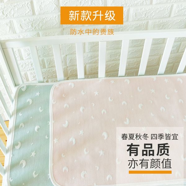 

2019 new waterproof pad 2019 new baby waterproof washable diaper mattress baby diaper pad washable mattress