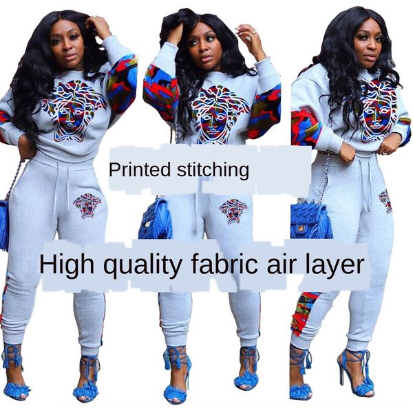 

cy8530 women's clothing recommended printed camouflage stitching cy8530 piece women's clothing set loose sports two-piece set, Gray
