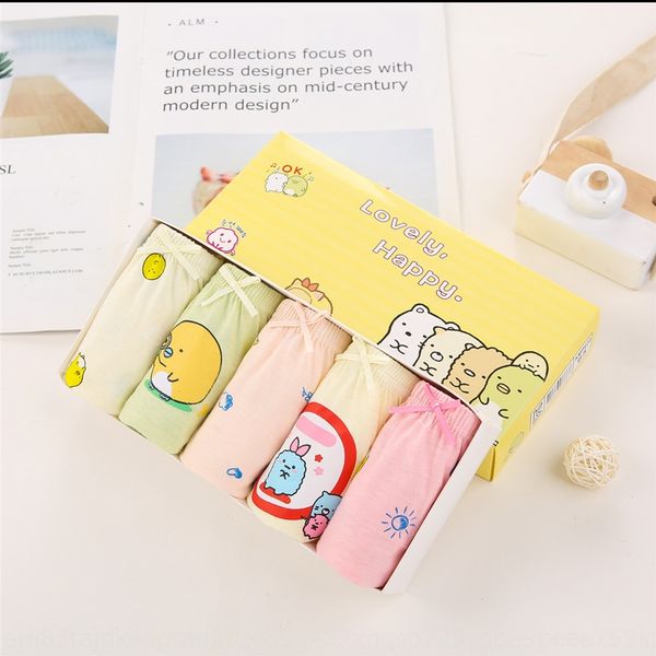 

q5v6e korean cotton boxed cute girl breifs cartoon baby korean cotton children's underwear boxed cute girl breifs cartoon baby children, Camo